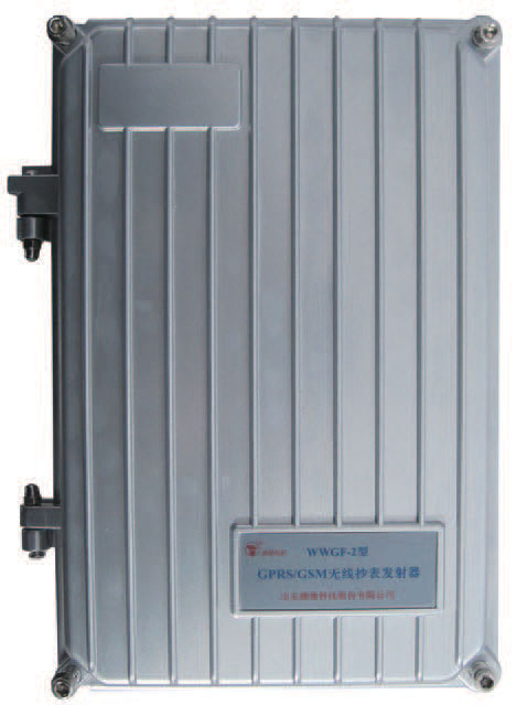 GPRS大表监控系统