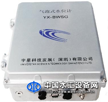 YX-BWSG气泡式水位计