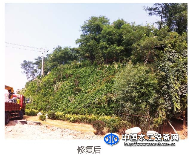 植被混凝土生态修复技术