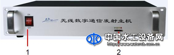 WS6100M-S型无线数字通信发射主机