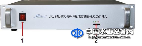 WS6100M-C型无线数字通信接收分机