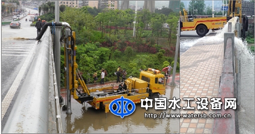 垂直供排水抢险车