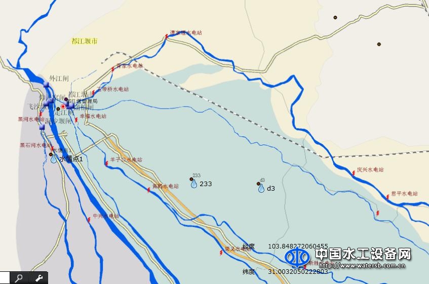 万江港利水资源管理系统软件