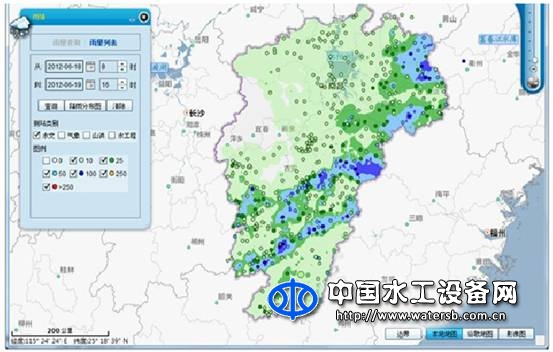 防汛抗旱决策支持综合平台一体化解放方案