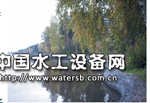 加筋格宾网