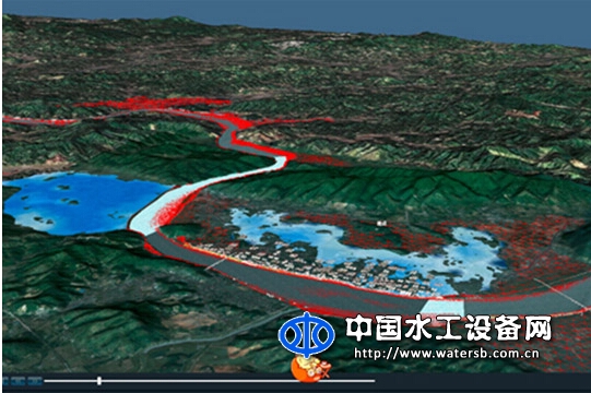三维淹没分析系统