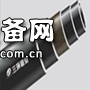 给水用钢丝网骨架塑料（聚乙烯）复合管材管件