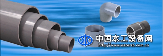 给水用抗冲改性硬聚氯乙烯（PVC-M）管材