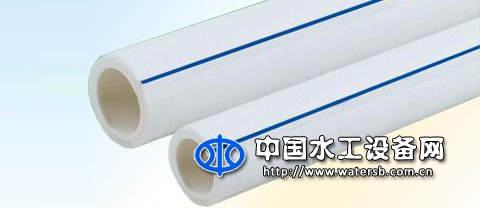 冷热水用聚丙烯PP-R管材