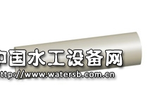 PP-R环保给水管材管件