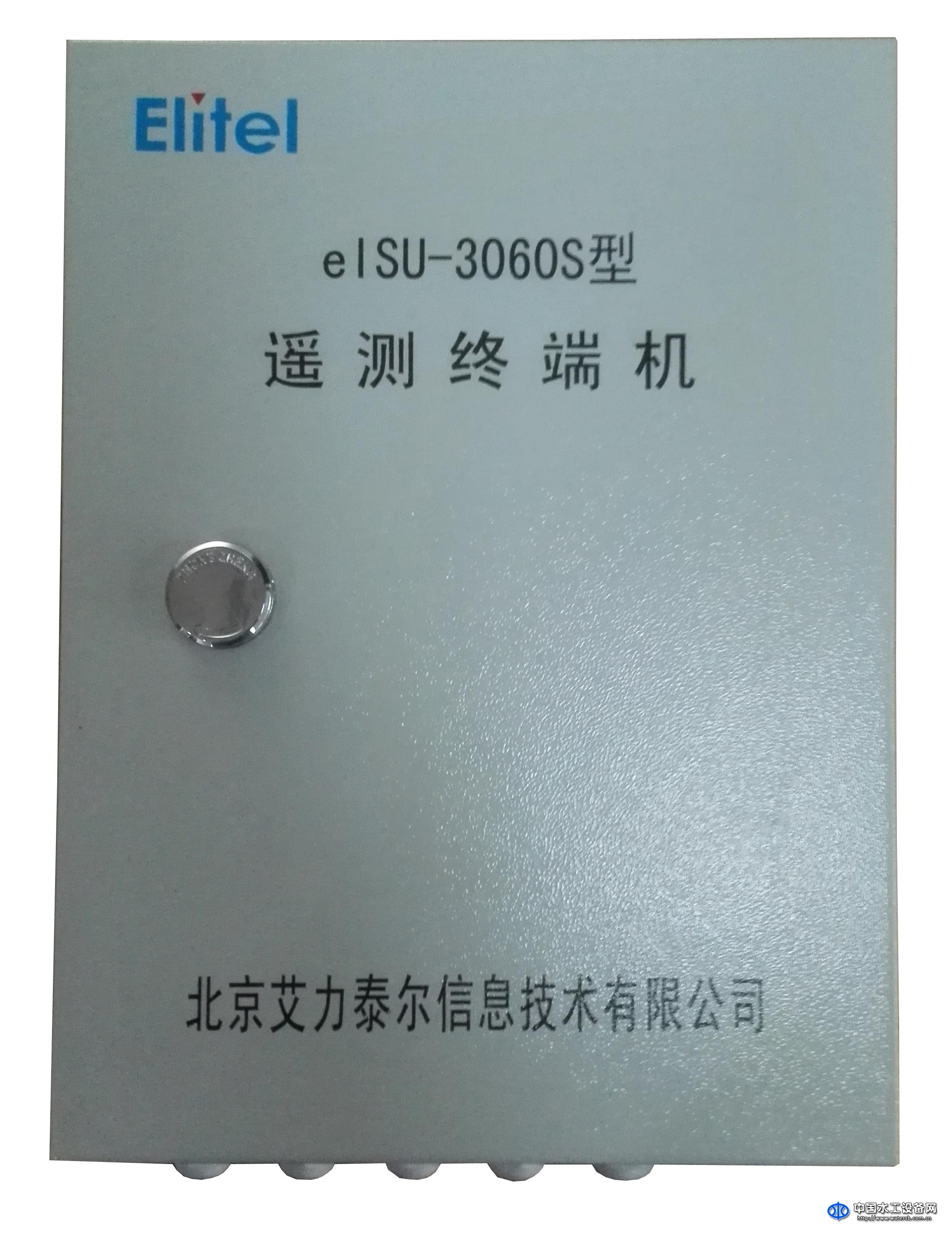 eISU-3060S型遥测终端机