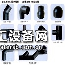 给水用聚乙烯（PE）管材管件
