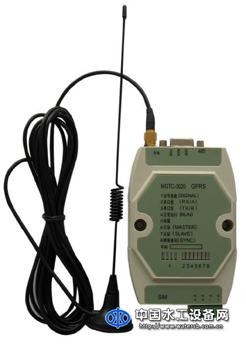 GPRS（CDMA）DTU模块