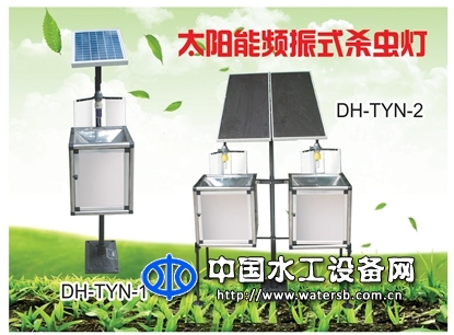 太阳能环保灭虫灯