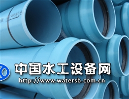 抗冲抗压双轴取向聚氯乙烯（PVC-O）管材