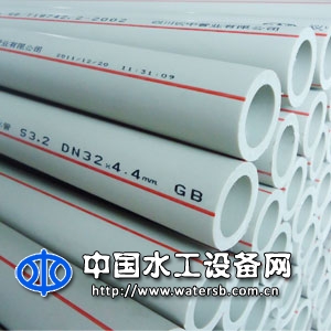 聚丙烯(PP-R)冷热水管材/管件系列