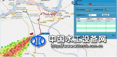 宇图水政监察执法系统