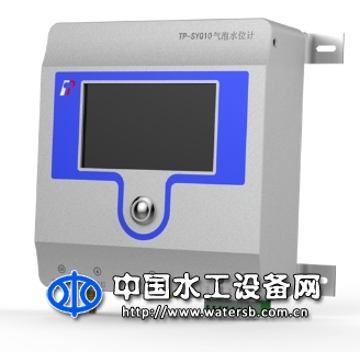 TP-SYQ10气泡水位计