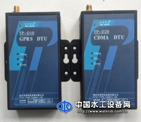 GPRS/CDMA/LTE数据传输模块