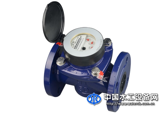 WP5D宽量程大流量水表（太阳帆）