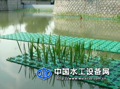 组合式生态浮岛