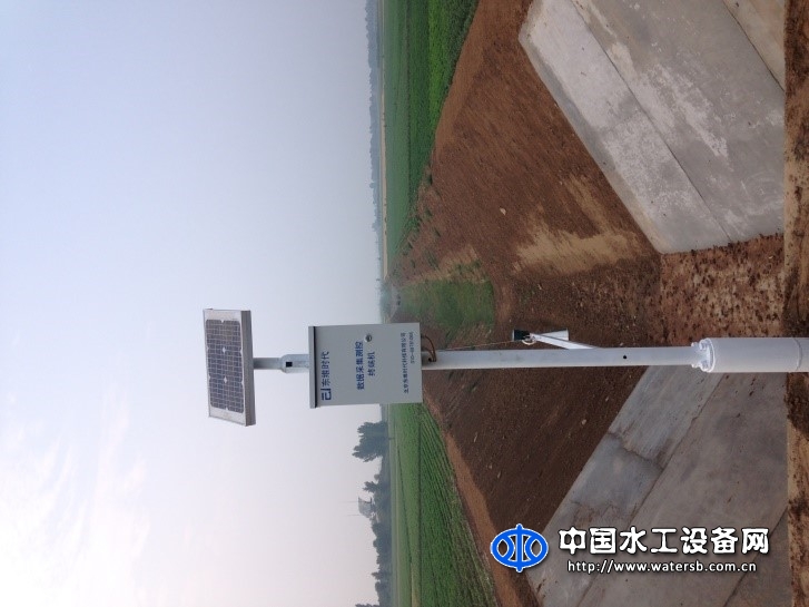 水文水资源测控终端控制系统