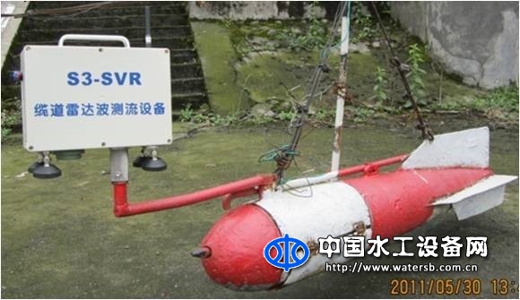 便携式铅鱼缆道雷达波测流