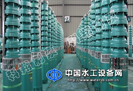 潜水泵