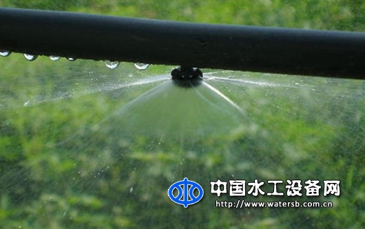 微喷灌