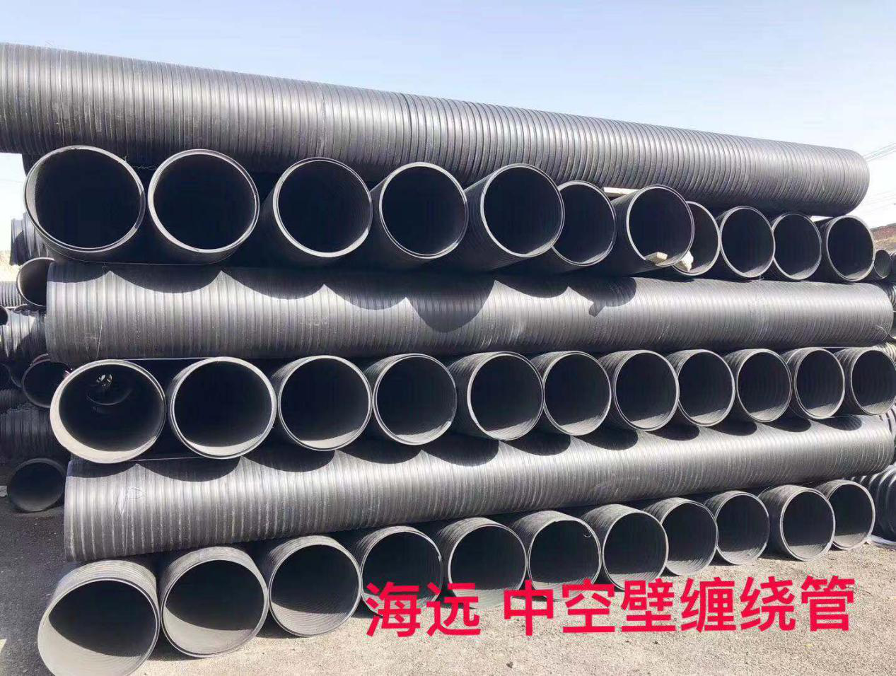 聚乙烯缠绕结构壁管材