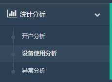 微信截图_20200813151525.png