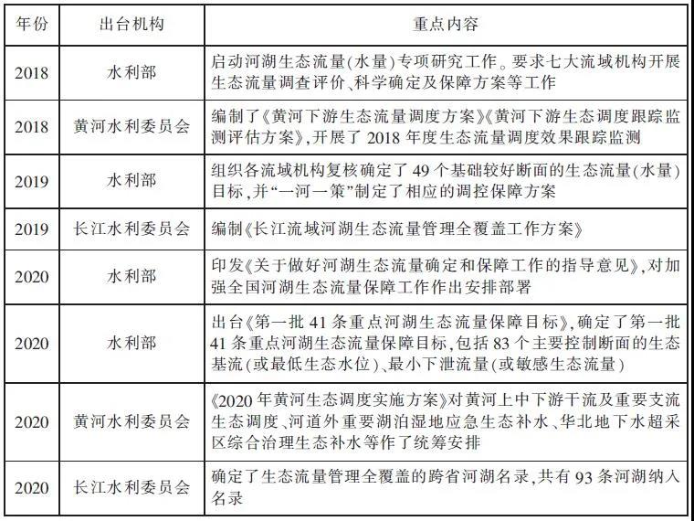 微信图片_20200813170027.jpg