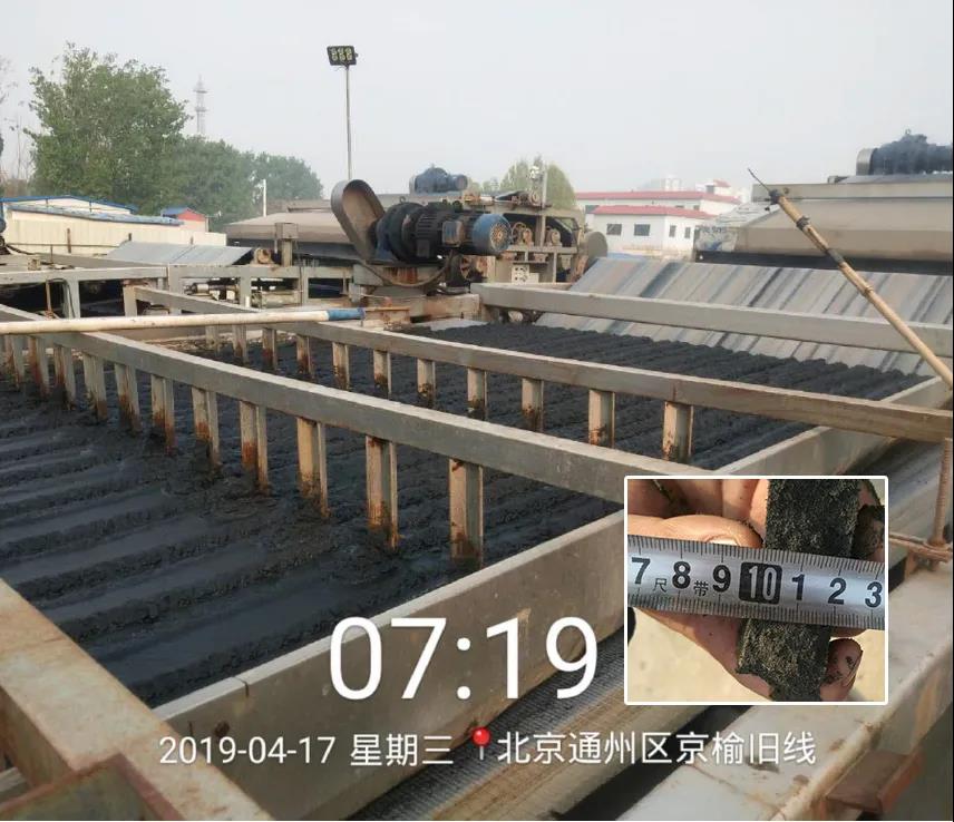 微信图片_20200903112956.jpg