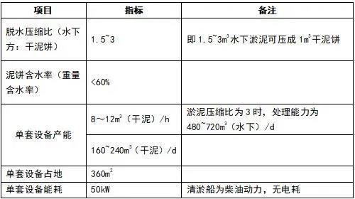 微信图片_20200903113241.jpg