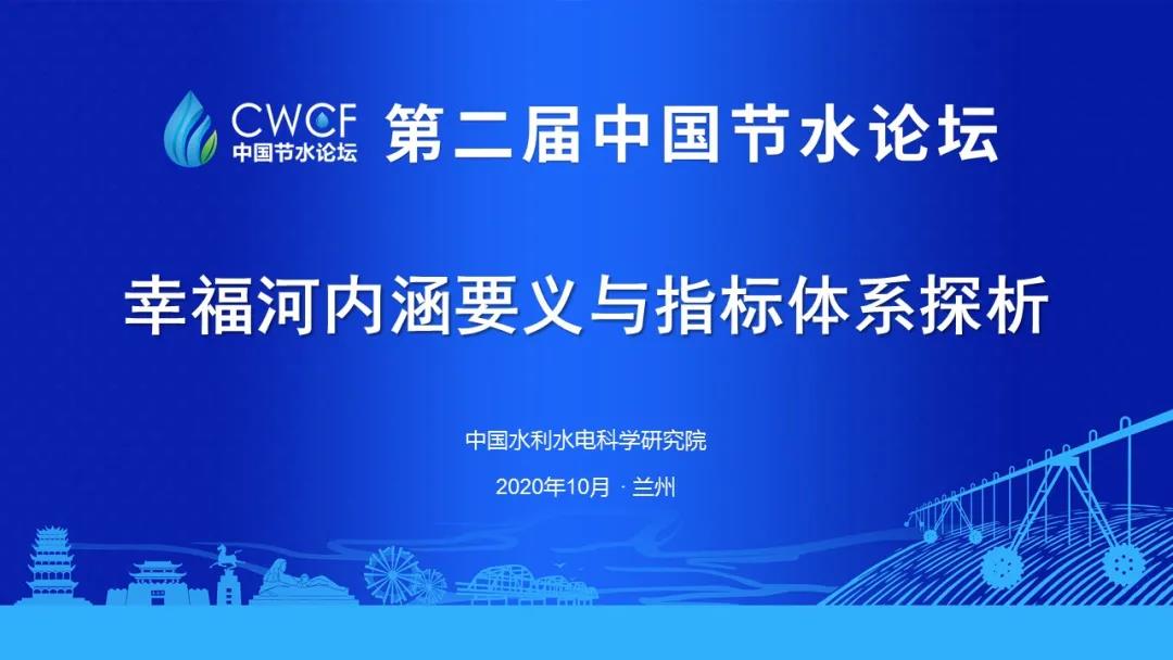 微信图片_20201012151003.jpg 微信图片_20201012151003.jpg