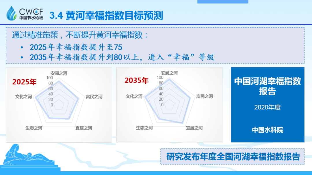 微信图片_20201012153423.png 微信图片_20201012153423.png