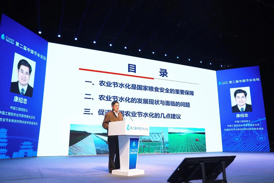 微信图片_20201021161034.jpg