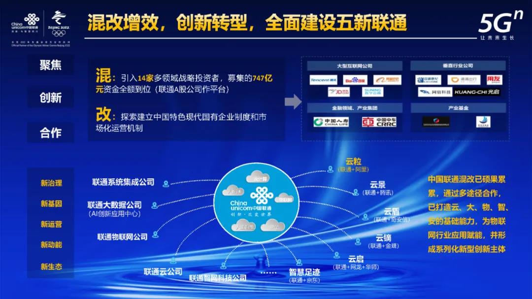 微信图片_20201112150819.jpg