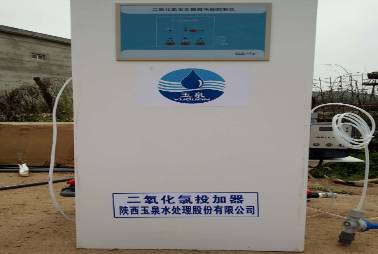 二氧化氯/次氯酸钠溶液投加器 