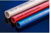 PVC-U电工套管系列