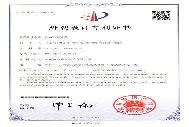 3污水处理设备
