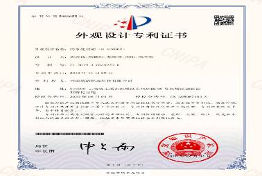 5污水处理箱（D-A2MBBR）