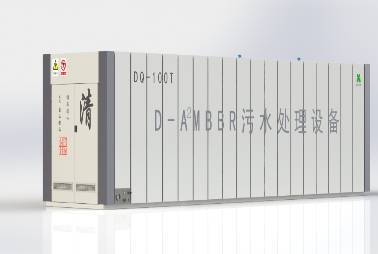D-A2MBBR污水处理设备