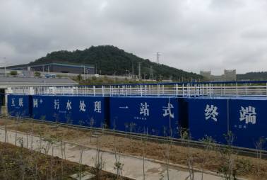 一体化污水处理终端