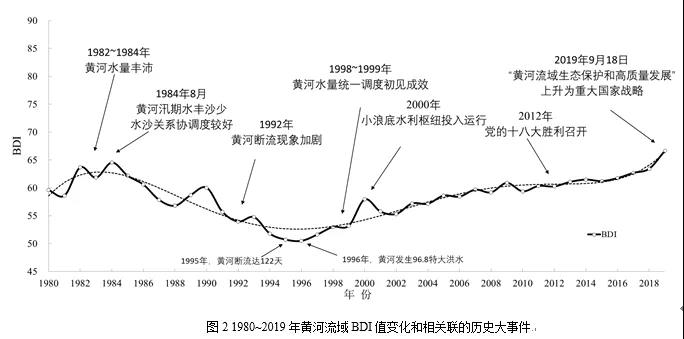 微信图片_20210826103307.jpg