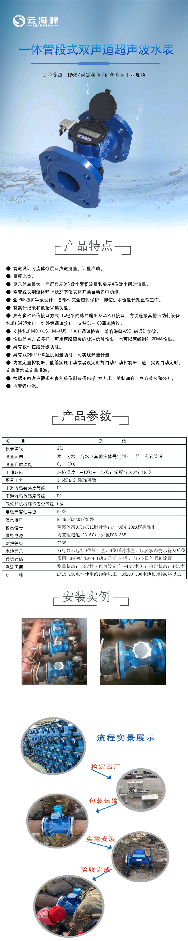 详情图.jpg