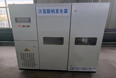 次氯酸钠发生器