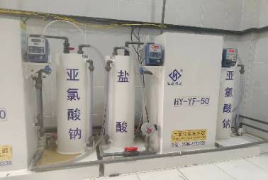 二氧化氯发生器